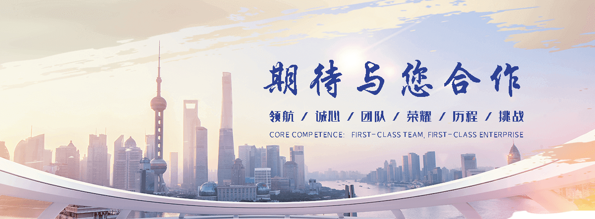 德阳卷扬启闭机源头厂家